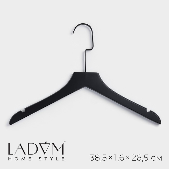 Плечики - вешалка для одежды LaDо́m Black Lotus, 38.5×1.6×26.5 см, длинный крюк, широкие плечики - Фото 1