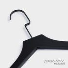 Плечики - вешалка для одежды LaDо́m Black Lotus, 38.5×1.6×26.5 см, длинный крюк, широкие плечики - Фото 2
