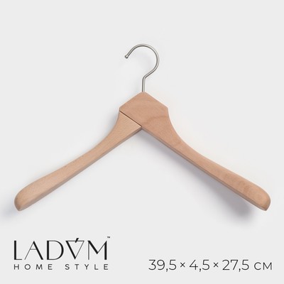 Плечики - вешалка LaDо́m Retro, 39.5×4.5×27.5 см, широкие плечики, светлое дерево