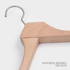 Плечики - вешалка LaDо́m Retro, 39.5×4.5×27.5 см, широкие плечики, светлое дерево - Фото 2