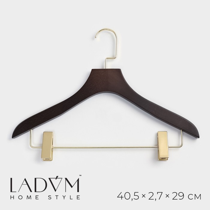 Плечики - вешалка для костюмов LaDо́m Brown Gold, 40.5×2.7×29 см, с зажимами, широкие плечики, дерево бук - Фото 1