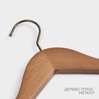 Плечики - вешалка для одежды LaDо́m Retro, 44.5×2.8×25.5 см, широкие плечики - Фото 2