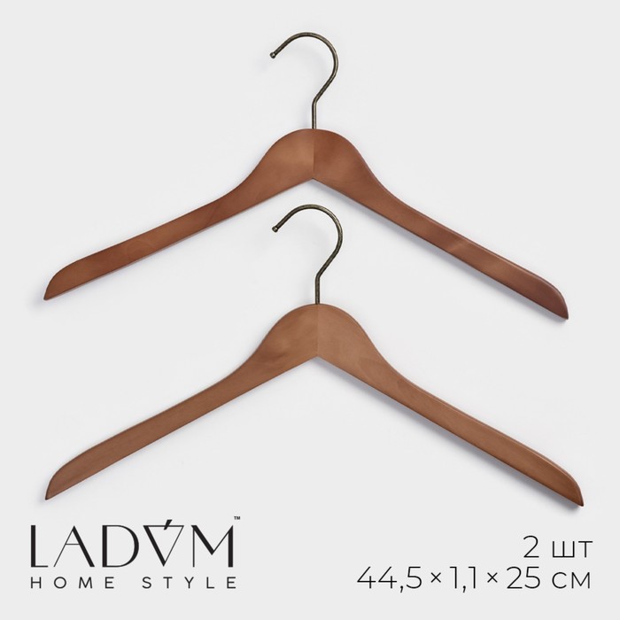 Плечики - вешалки LaDо́m Retro, 44.5×1.1×25 см, 2 шт., деревянные - Фото 1
