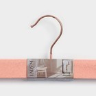 Вешалка для брюк и юбок LaDо́m Rose Gold, 33×3×12 см, покрытие вельвет, розовая - Фото 6