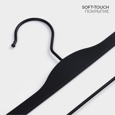 Плечики - вешалки для одежды LaDо́m Soft-touch, 37.5×15.5×1.1 см, 2 шт., с зажимами