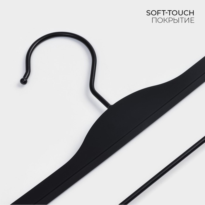 Плечики - вешалки для одежды LaDо́m Soft-touch, 37,5×15,5×1,1 см, 2 шт, с зажимами