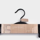 Плечики - вешалки для одежды LaDо́m Soft-touch, 37.5×15.5×1.1 см, 2 шт., с зажимами - Фото 8