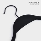 Плечики - вешалки для одежды LaDо́m Soft-touch, 40.5×23.5×1 см, 3 шт., с перекладиной - Фото 3