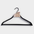 Плечики - вешалки для одежды LaDо́m Soft-touch, 40.5×23.5×1 см, 3 шт., с перекладиной - Фото 5