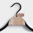 Плечики - вешалки для одежды LaDо́m Soft-touch, 40.5×23.5×1 см, 3 шт., с перекладиной - Фото 6