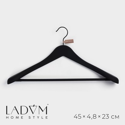 Плечики - вешалка для одежды LaDо́m Soft-touch, 45×23×4.8 см, с перекладиной, широкие плечики