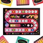 Настольная игра для взрослых на объяснение слов «Весёлый альянс», 135 карт, игровое поле, песочные часы, 6 фишек, 18+ - Фото 4