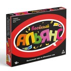 Настольная игра для взрослых на объяснение слов «Весёлый альянс», 135 карт, игровое поле, песочные часы, 6 фишек, 18+ - Фото 7