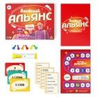 Настольная игра на объяснение слов «Весёлый альянс», 135 карт, игровое поле, песочные часы, 6 фишек, 10+ - Фото 2