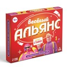 Настольная игра на объяснение слов «Весёлый альянс», 135 карт, игровое поле, песочные часы, 6 фишек, 10+ - Фото 7