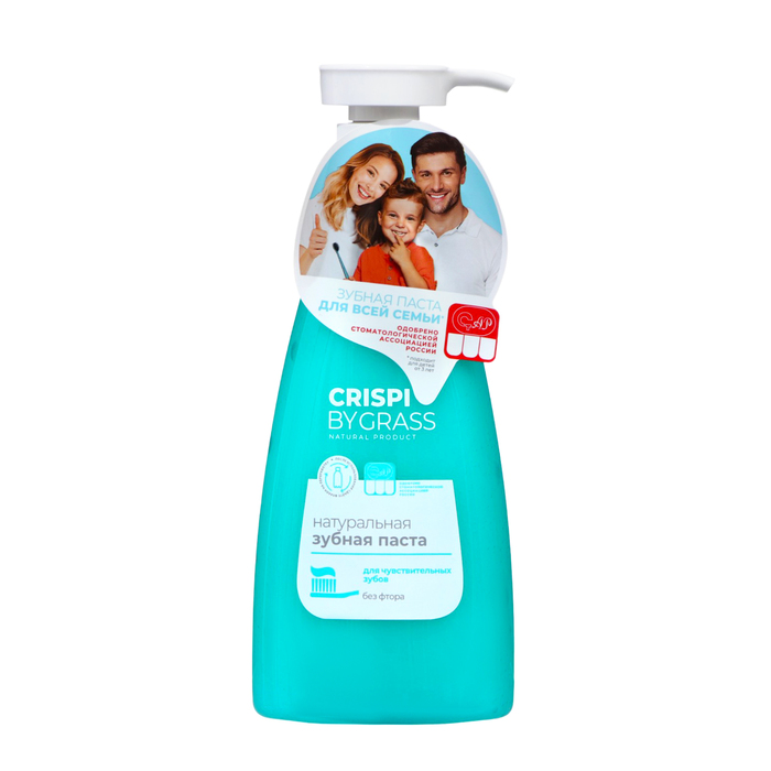 

Зубная паста Crispi "Для чувствительных зубов", 250 гр