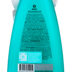 Зубная паста Crispi "Для чувствительных зубов", 250 гр - фото 24722315