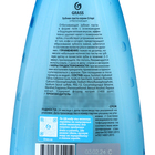 Зубная паста Crispi "Отбеливающая", 250 гр - фото 24722318