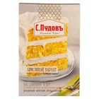 Торт «Лимонный бархат» С.Пудовъ, 400 г - Фото 2