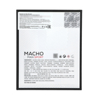 Парфюмерная вода мужская Macho Man Sport (по мотивам Allure Homme Sport), 100 мл - Фото 6