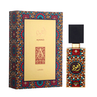 Парфюмерная вода женская Ajwad (по мотивам Montale Intense Café), 60 мл - Фото 2