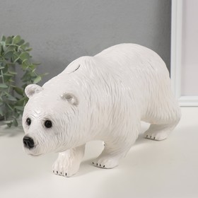 Копилка  "Медведь Белый" 18,5 х 14 х 36 см