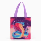 Мешок для конфет «Змея: Кобра», детский шопер, 22×20 см - Фото 2