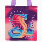 Мешок для конфет «Змея: Кобра», детский шопер, 22×20 см - Фото 3