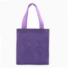 Мешок для конфет «Змея: Принцесса», детский шопер, 22×20 см - Фото 4