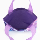 Мешок для конфет «Змея: Принцесса», детский шопер, 22×20 см - Фото 6