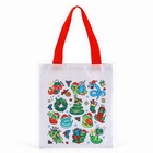 Мешок для конфет «Змея: Стикеры», детский шопер, 22×20 см - Фото 4