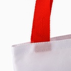 Мешок для конфет «Змея: Стикеры», детский шопер, 22×20 см - Фото 6