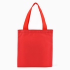 Мешок для конфет «Змея: Новогодний подарок», детский шопер, 22×20 см - Фото 4