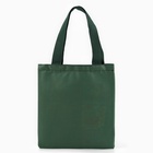 Мешок для конфет «Змея: Комикс», детский шопер, 22×20 см - Фото 4