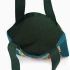 Мешок для конфет «Змея: Комикс», детский шопер, 22×20 см - Фото 6