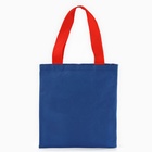 Мешок для конфет «Дед Мороз», детский шопер, 22×20 см - Фото 4