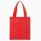 Мешок для конфет «Волшебник», детский шопер, 22×20 см - Фото 4