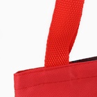 Мешок для конфет «Волшебник», детский шопер, 22×20 см - Фото 5