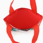 Мешок для конфет «Волшебник», детский шопер, 22×20 см - Фото 6