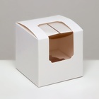 Коробка под капкейк без ручек, белая, 9 х 9 х 9 - Фото 1