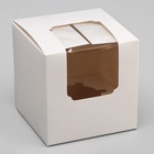 Коробка для капкейка, без ручек, белая, 9×9×9 см - Фото 2