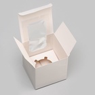 Коробка для капкейка, без ручек, белая, 9×9×9 см - Фото 4