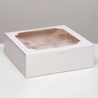 Коробка на 9 пирожных , белая , 24 х 24 х 8 - фото 321817600