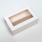 Коробка для макарун, с ложементом, белая 16,5 х 10,5 х 5,5 см - Фото 2