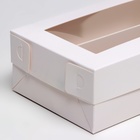 Коробка для макарун, с ложементом, белая 16.5×10.5×5.5 см - Фото 3