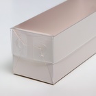 Коробка для макарун, белая 16.5×5.5×5.5 см - Фото 3