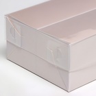Коробка для макарун, с ложементом, белая 16,5 х 10,5 х 5,5 см - Фото 3