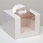 Коробка под бенто-торт с окном, белая, 18 х 18 х 14 см - фото 321817644