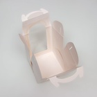 Коробка под бенто-торт с окном, белая, 15?15?18 см (комплект 2 шт) - фото 65427487