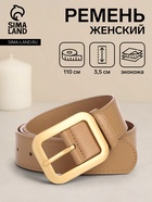 бежевый